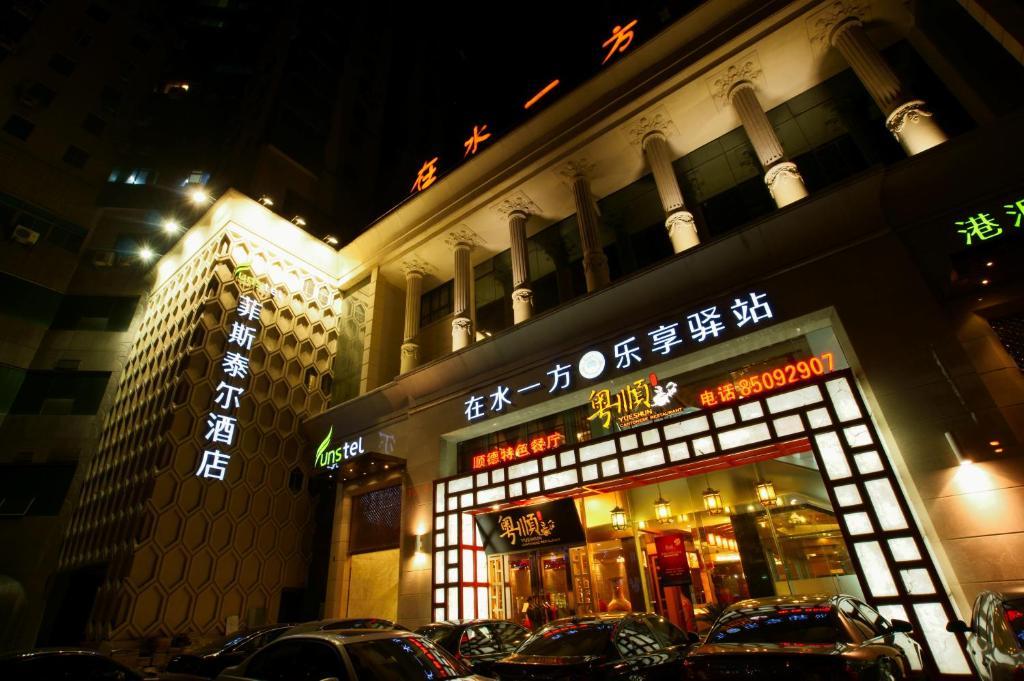 Hangzhou Funstel Hotel Exterior foto